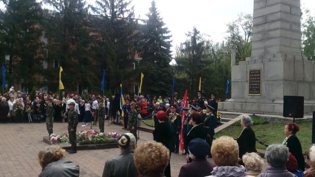 Кривой Рог, Терновской район смотреть онлайн