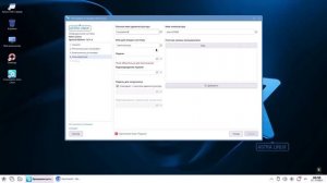 Astra Linux 1.8. Установка и обзор новых возможностей.