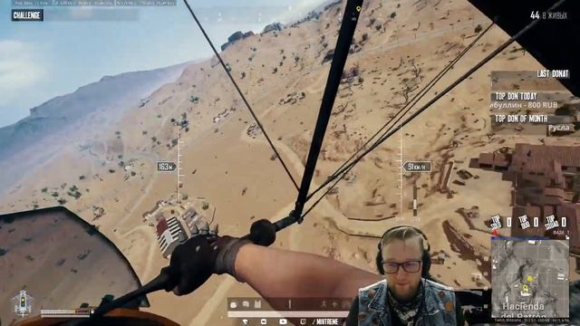 ДЕД проспал, зато борд и весел //17 смотреть онлайн