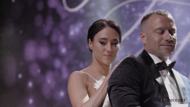 Artik & Asti - Мы будем вместе | Свадебный танец Натальи и Андрея смотреть онлайн