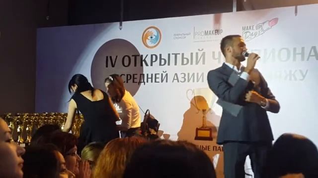 Чемпионат Азии по Макияжу. Жюри чемпионата. Моя победа на чемпионате Азии по Макияжу ??? смотреть онлайн