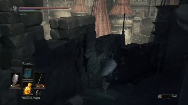 DARK SOULS™ III фарм душь после 2 босса по 2750 за минуту 100000 за час!!! смотреть онлайн