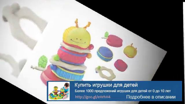 Paw patrol игрушки смотреть онлайн