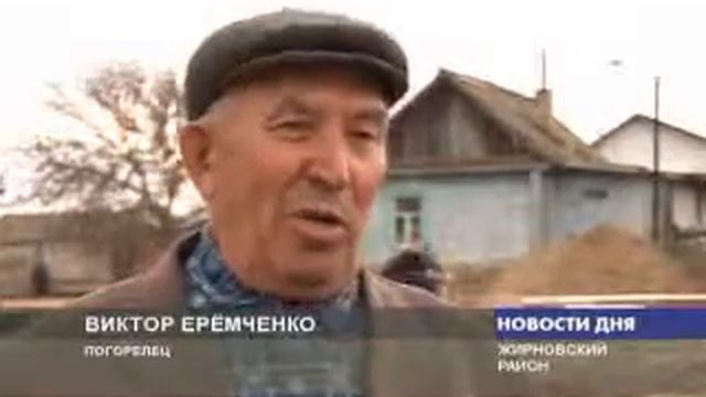 ВОССТАНАВЛИВАЮТ ФЕЛЬДШЕРСКО-АКУШЕРСКИЕ ПУНКТЫ смотреть онлайн