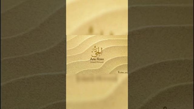 Стихи о жизни" Храни вас Бог" автор слов и чтец Азиз Исраилов Пилигрим поэт Кыргызстана! смотреть онлайн