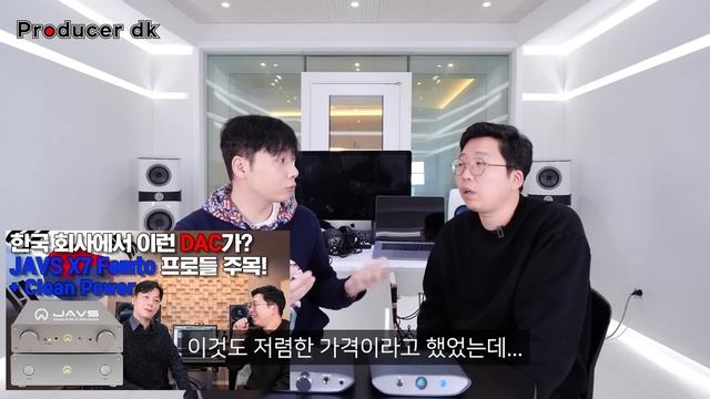 거치형 DAC 입문기 최강자! ifi Zen DAC / BLUE + iPower смотреть онлайн