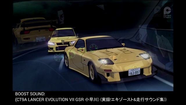 Mitsubishi Lancer Evolution VII GSR (CT9A) Exhaust Note смотреть онлайн
