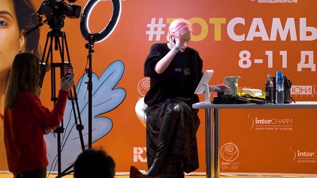 Мастер-класс по макияжу Марии Вискуновой «Воплощаем тренды». Многофункциональность и продукты смотреть онлайн
