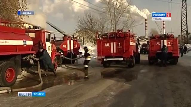 День спасателя в Томске смотреть онлайн