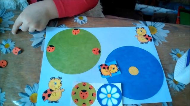 ПОЛЕЗНЫЕ ПОДЕЛКИ СВОИМИ РУКАМИ, АППЛИКАЦИЯ БОЖЬЯ КОРОВКА смотреть онлайн