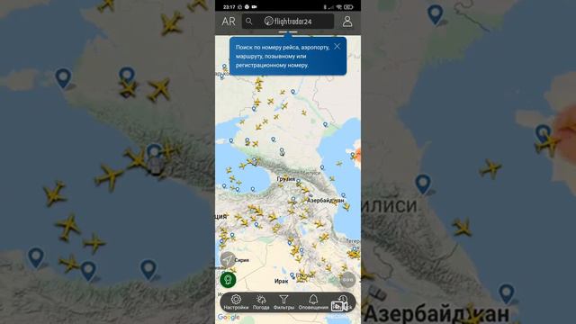 Что будет 30-31 октября? смотреть онлайн