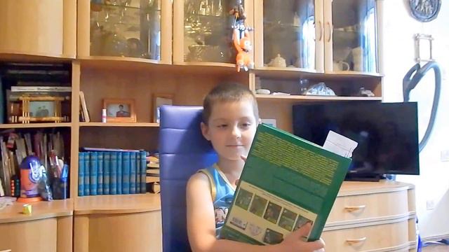 DSCN1152 смотреть онлайн