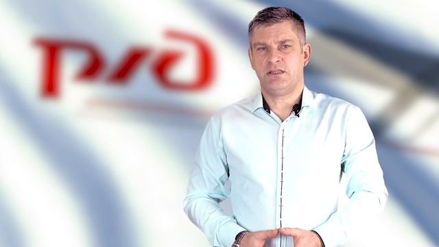 Порядок действий при неисправности локомотивных устройств безопасности смотреть онлайн