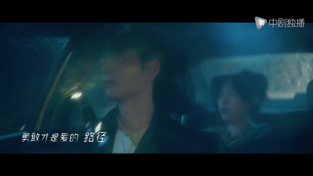 骄阳伴我 ● 片尾曲 《我想我愿意》MV暖遇来袭，王铮亮、林凡倾情献唱！（肖战、白百何、田雨、朱珠 领衔主演） смотреть онлайн