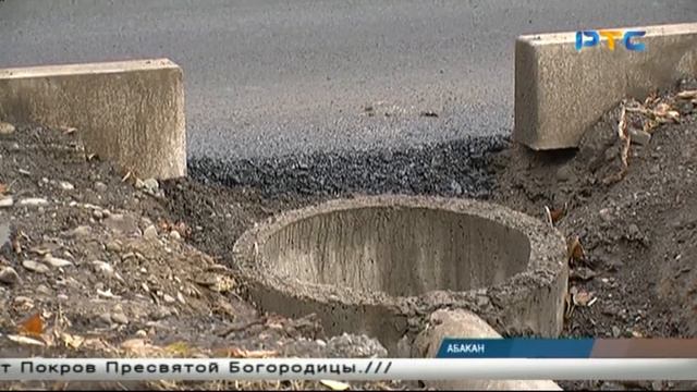 РТС-НОВОСТИ (14 октября 2020) смотреть онлайн