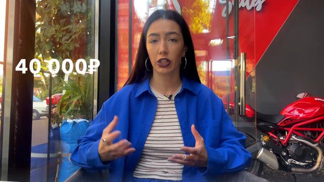 2 млн на коучинге за 7 дней: фишки работы на высокий чек в мягких нишах