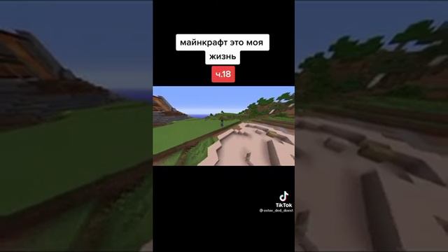когда тебе исполнилось 18 лет смотреть онлайн