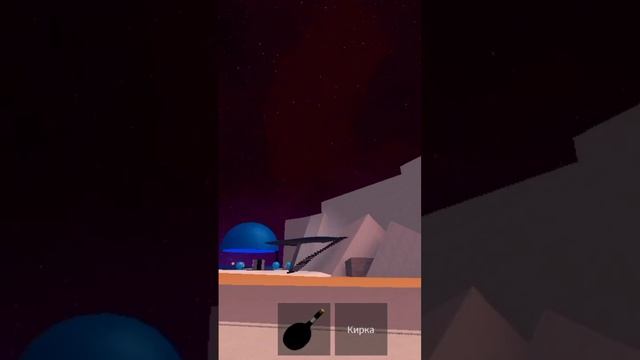 а называется игра роблокс клон тайкун смотреть онлайн