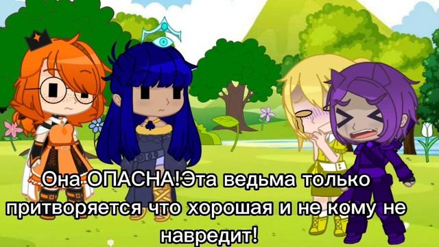 "Клео хорошая или плохая?||13 карт||Николь бубен дама||Клео дама треф||Линда||Флион||."◇♧♡♤ смотреть онлайн