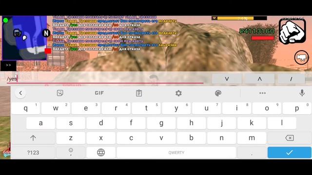 Планшеты: выбор и покупка