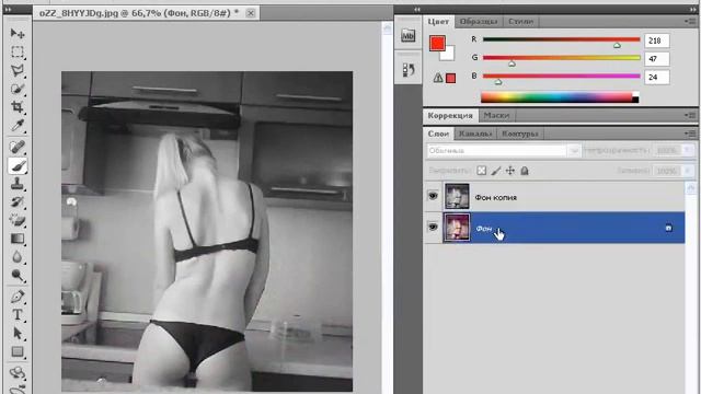 Как быстро сделать фото черно-белым в Фотошопе? смотреть онлайн