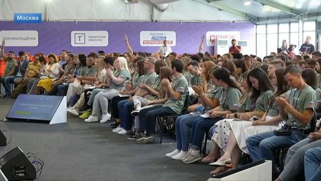 Форум «Территория смыслов» проходит в Мастерской управления «Сенеж»