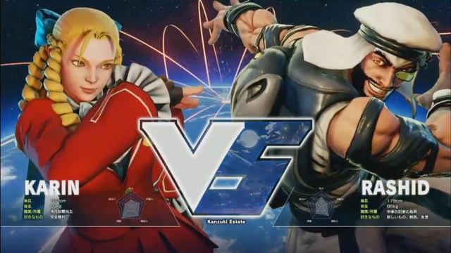 STREET FIGHTER V ~ KARIN GAMEPLAY PART 1 (TGS 2015) смотреть онлайн