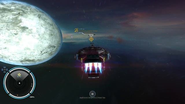 Rebel Galaxy #7 спасение тёти Джун