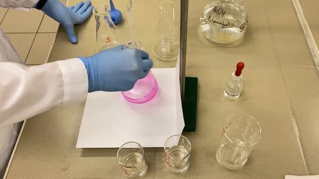 Занятие 9. Потенциометрическое определение содержания фосфорной кислоты смотреть онлайн