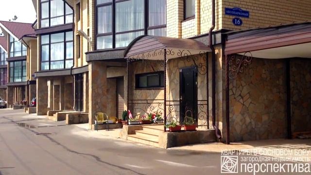 Элитные таунхаусы в Перми, поселок Курья 1 смотреть онлайн