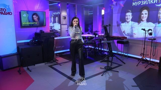 Инфинити - Когда Уйдешь (LIVE @ Авторадио)_Full-HD.mp4 смотреть онлайн