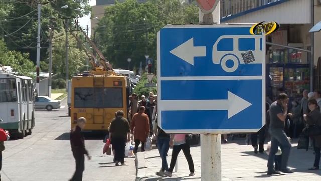 На дорогах - дети! смотреть онлайн