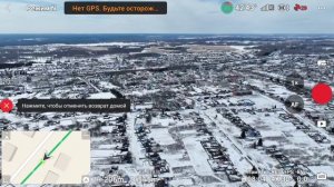 DJI Mavic 3 полёт без спутников