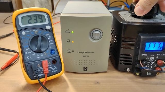 Стабилизатор напряжения Defender 600 VA смотреть онлайн