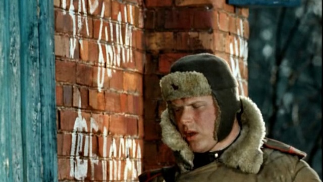 Женя Женечка и катюша