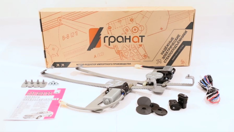 Электрические стеклоподъемники ГРАНАТ для ЗАЗ-1102 "Таврия". Обзор комплекта смотреть онлайн