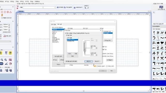 Фрезерование камня на настольном фрезерном ЧПУ станке Magic TURBO-90 смотреть онлайн
