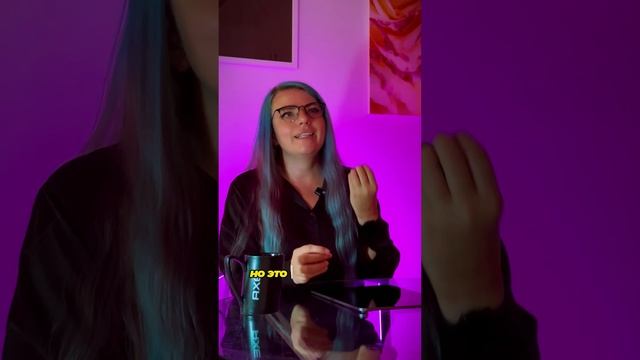 Зарабатываю на трейдинге