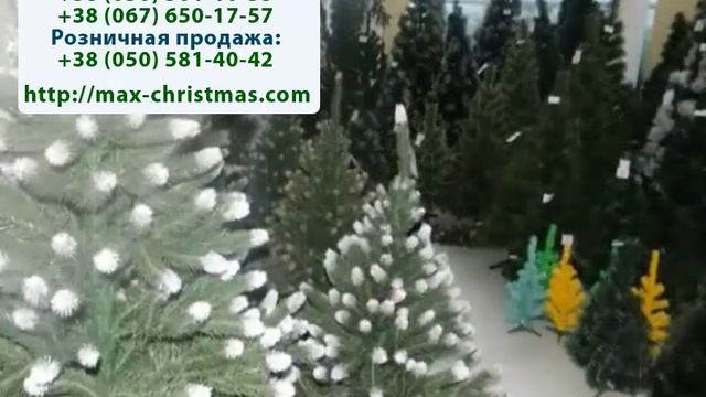 Искусственные елки оптом от производителя по низким ценам. Звоните +7 (978) 724-64-17 смотреть онлайн