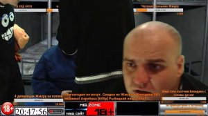 СТРИМ МАЛЫШ & БРИГАДА  27 февраля 2019 г