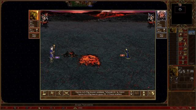 HEROES 3 - 500 Ruby Crystal Dragon vs 10 000 NOSFERATU смотреть онлайн