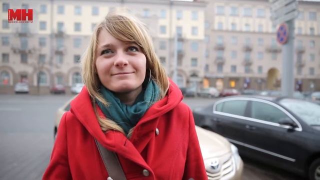 Опрос минчан про осеннюю хандру