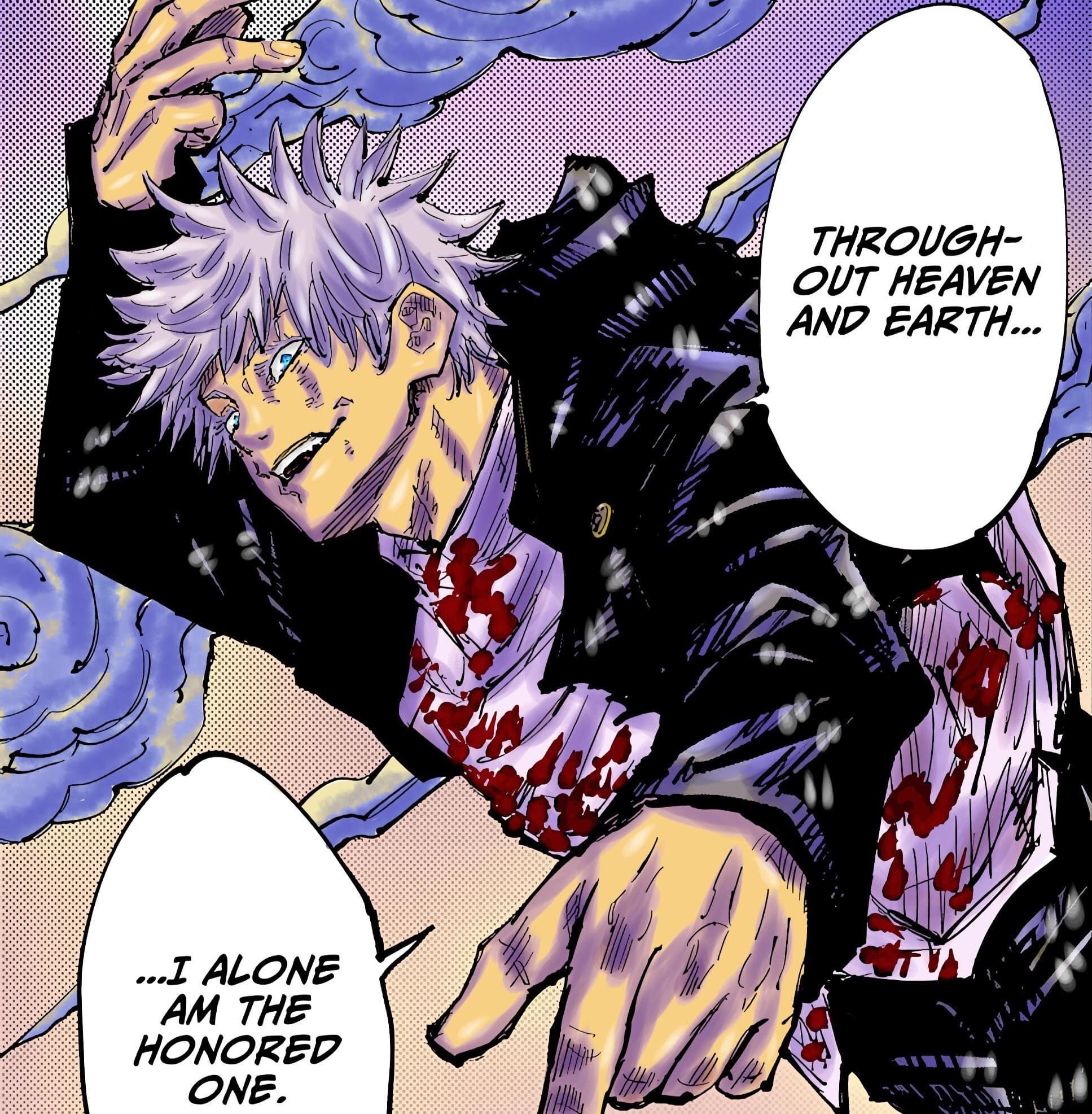 МЕЖДУ НЕБОМ И ЗЕМЛЕЙ, ЛИШЬ Я ОДИН ДОСТОЙНЫЙ смотреть онлайн