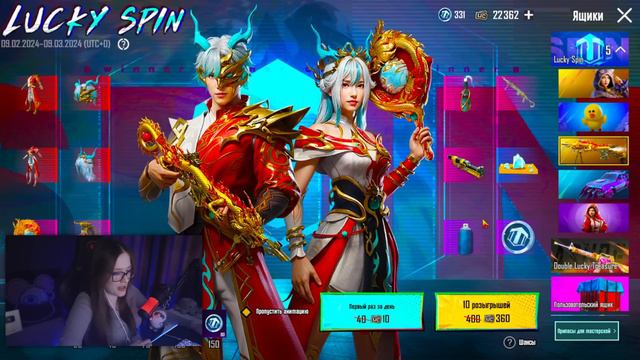 ПРОКАЧАЛА ЕГО С НУЛЯ! ПРОКАЧКА АККАУНТА на 50000 UC в PUBG MOBILE! ПРОКАЧАЛА АККАУНТ в ПУБГ МОБАЙЛ! смотреть онлайн