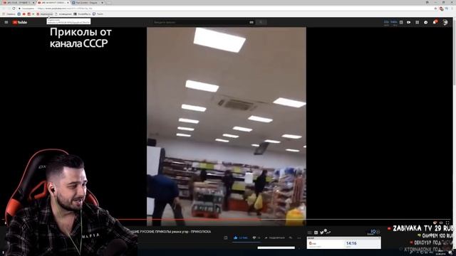 HARD PLAY СМОТРИТ 19 МИНУТ ПРИКОЛЫ / РЕАКЦИЯ ХАРД ПЛЕЙ СМЕШНЫЕ ВИДЕО , ТЕСТ НА ПСИХИКУ , ЮМОР , COU