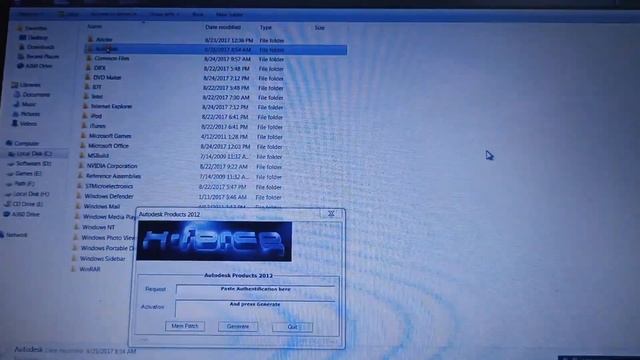 AutoCAD 2012 install смотреть онлайн