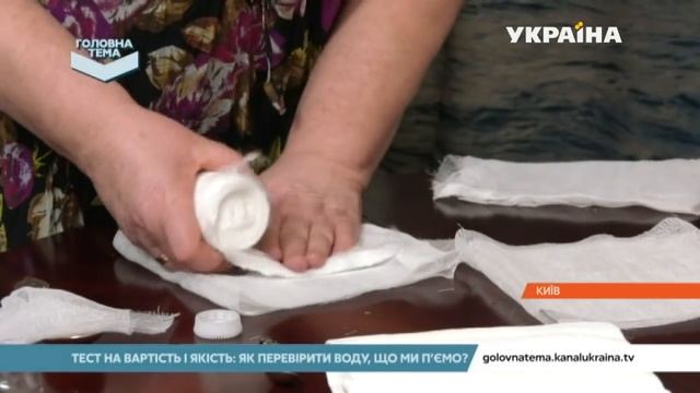 Як самостійно очистити воду | Головна тема смотреть онлайн