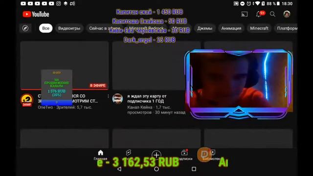 ИГРАЕМ В МАЙНКРАФТ НА СТРИМЕ HERODRON! смотреть онлайн