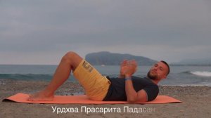 Простые упражнения при опущении почек - нефроптозе. Йогатерапия.