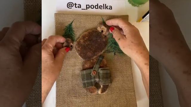 #детскиеподелки #поделкисвоимируками #детскоетворчество Мишка в соснах смотреть онлайн